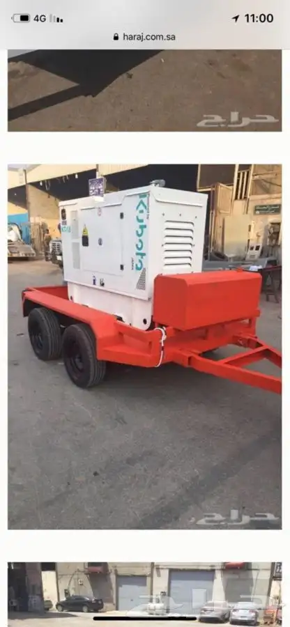 قلص مولدة كهربا 7