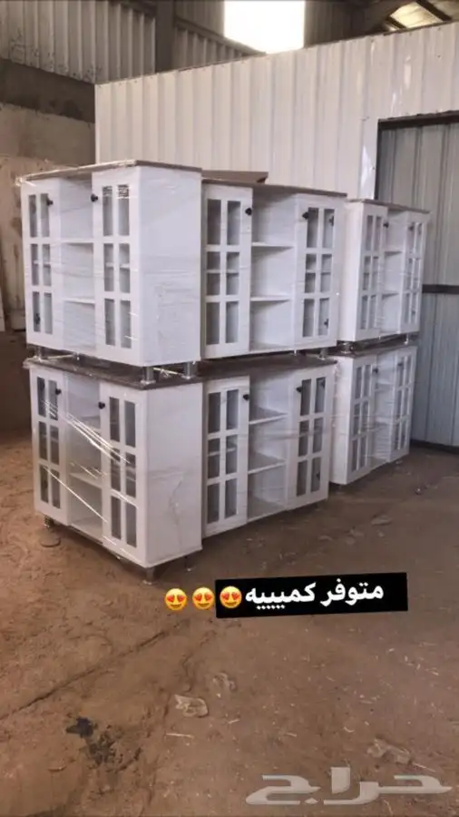 ركن الكوفي 7