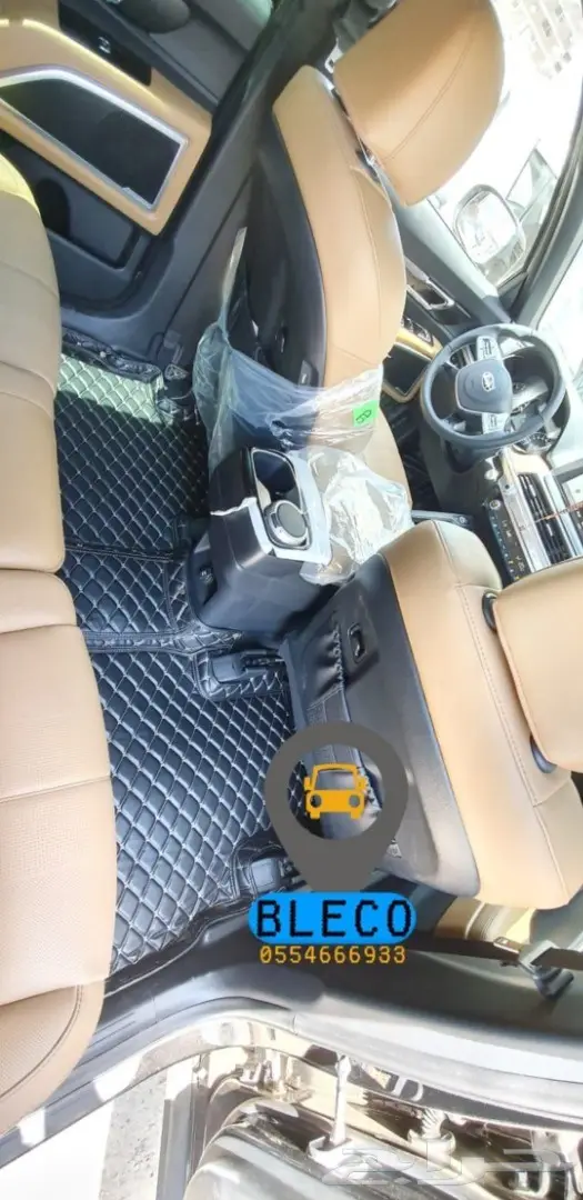 اجود وافخم انواع الجلد VIP لكزس Bleco Lx 19