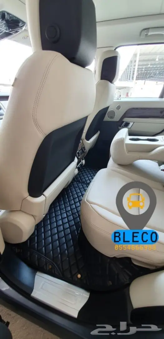 اجود وافخم انواع الجلد VIP لكزس Bleco Lx 33