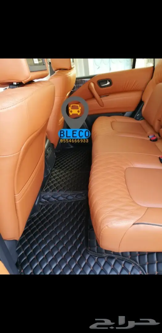 اجود وافخم انواع الجلد VIP لكزس Bleco Lx 45