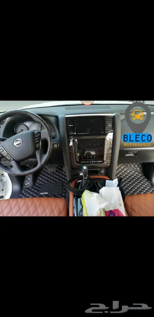 اجود وافخم انواع الجلد VIP لكزس Bleco Lx 46