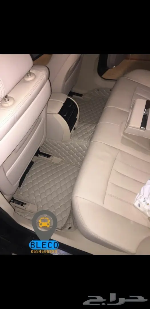 اجود وافخم انواع الجلد VIP لكزس Bleco Lx 60