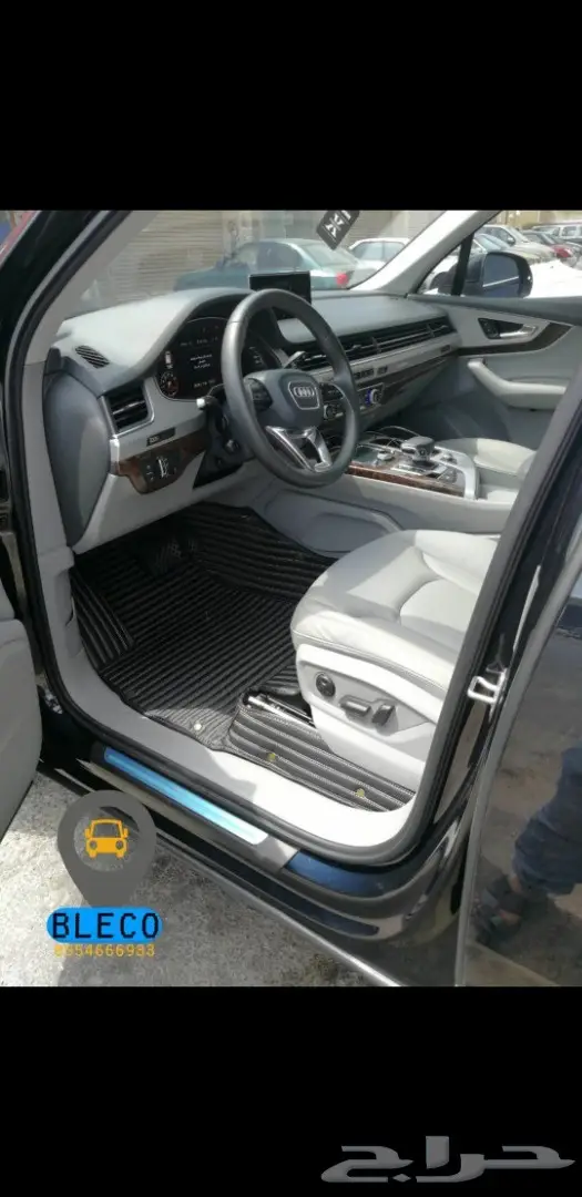 اجود وافخم انواع الجلد VIP لكزس Bleco Lx 66