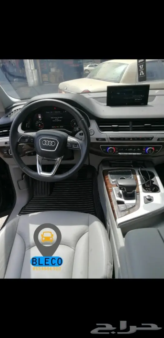 اجود وافخم انواع الجلد VIP لكزس Bleco Lx 67