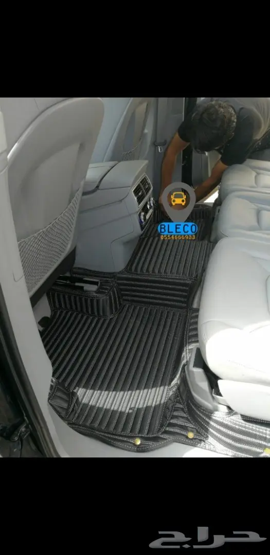 اجود وافخم انواع الجلد VIP لكزس Bleco Lx 69