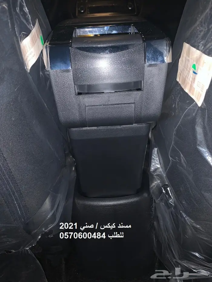 تكاية مسند مصمم لل كيكس 6