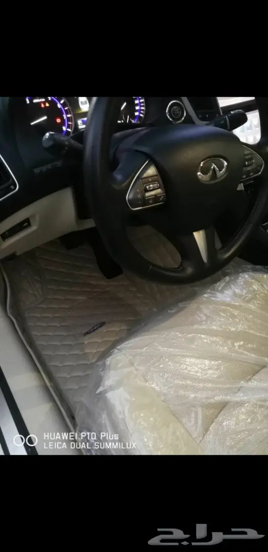 ارضيات جلد تويوتا راف فور VIP 44