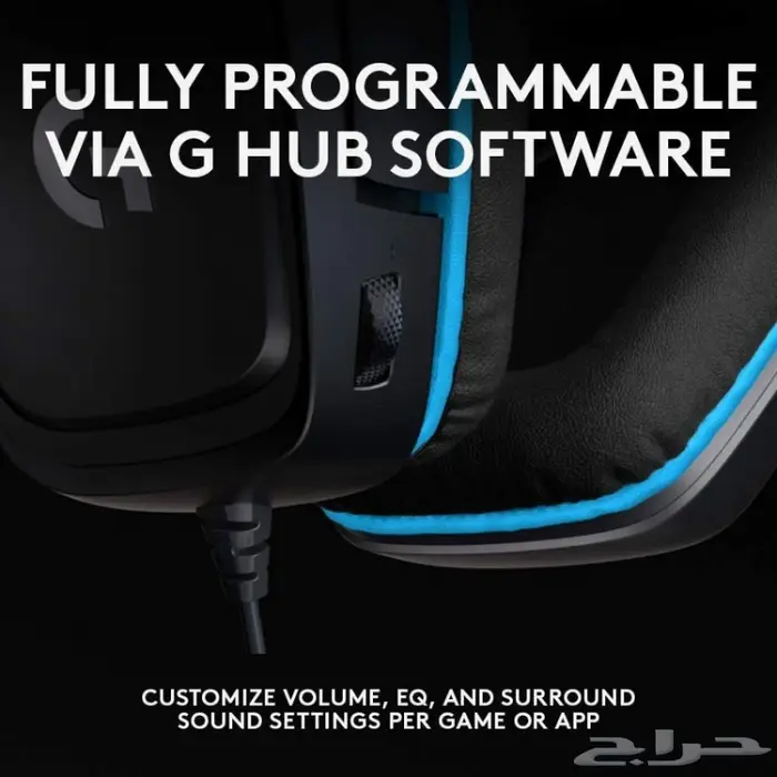 سماعة لوجيتك G432 المحيطية 4