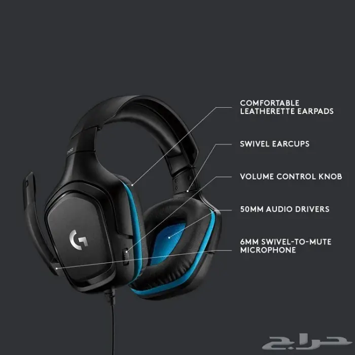 سماعة لوجيتك G432 المحيطية 6