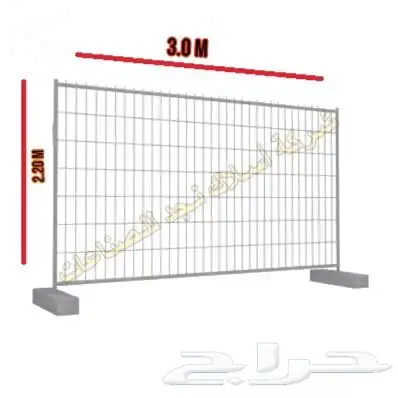 Galvanized welded temporary fence panels set on the plates 7