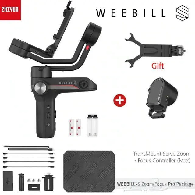 Zhiyun Weebill S pro Package مانع اهتزاز 1