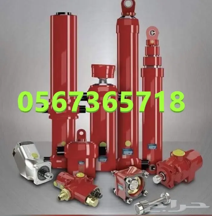 بساتم قلاب جديد بستم صندوق 1