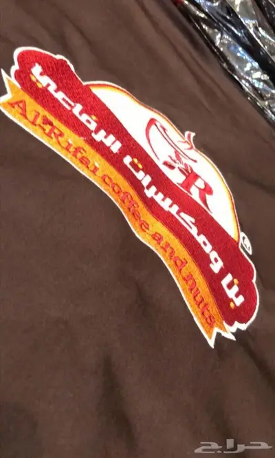 سديريات خامه وجوده ممتازه 6