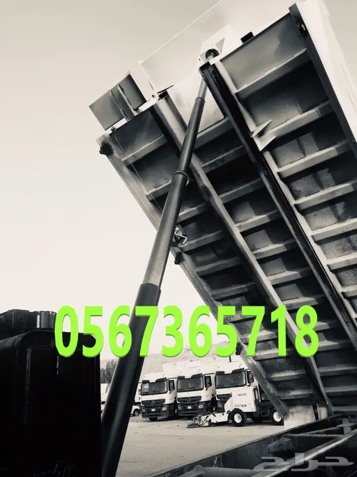 بساتم قلاب جديد بستم صندوق 0