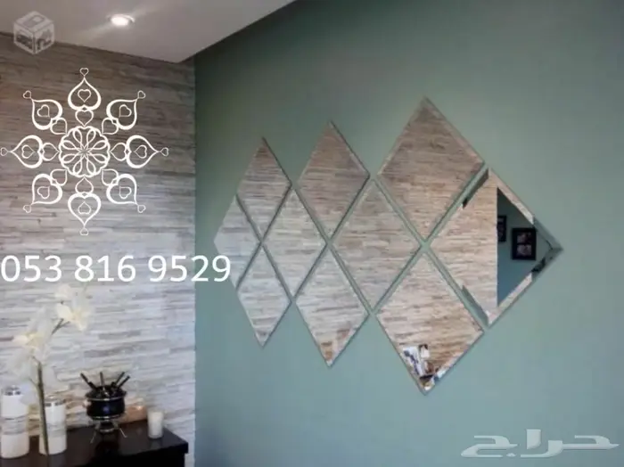 شورات مرايا قبب معشق 17