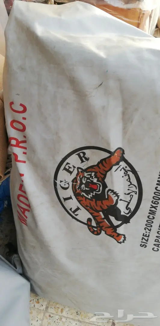 خزان ماء متنقل حلال مقاولات شراع مويه راويات - ضمان 4