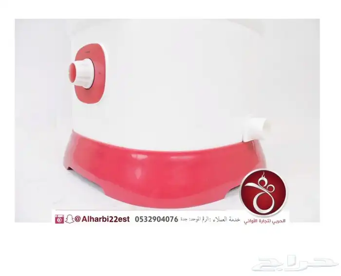 خضاضة حليب شركة جيباس سعة 25 لتر بسعر 335 ريال 1