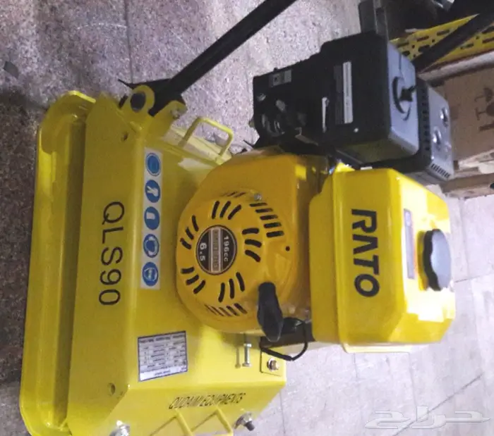 دكاكة نطاطه مدحله رصاصه 11