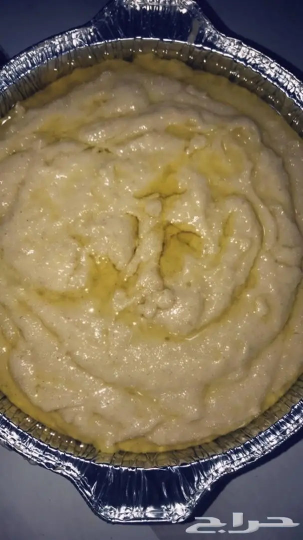 عريكة جنوبيه واكلات شعبية شي فاخر من الاخر 29