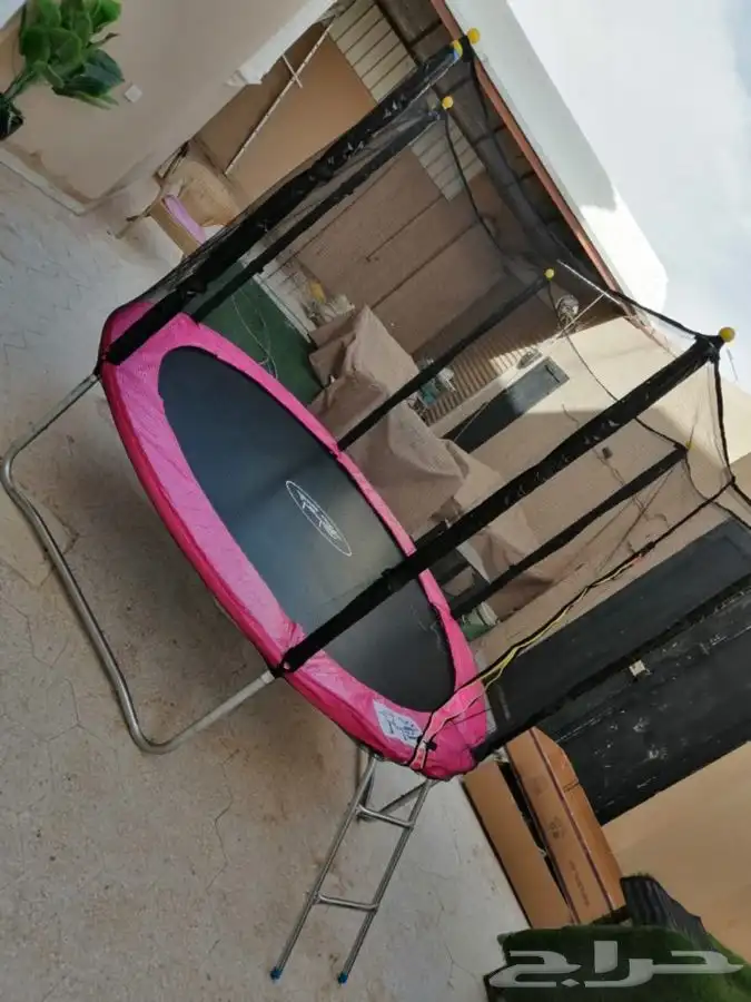 نطيطه نطنيطه نطاطه قفز ترامبولين 1