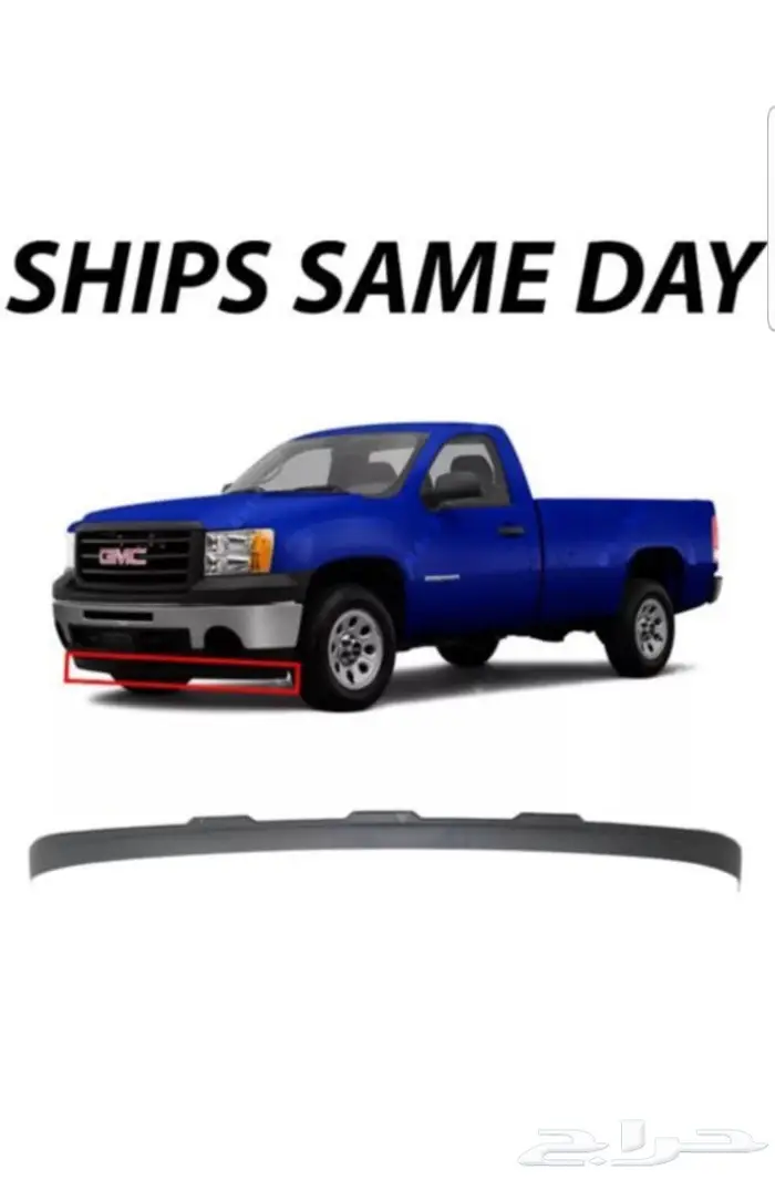 قطع جمس 2013الى2000 24