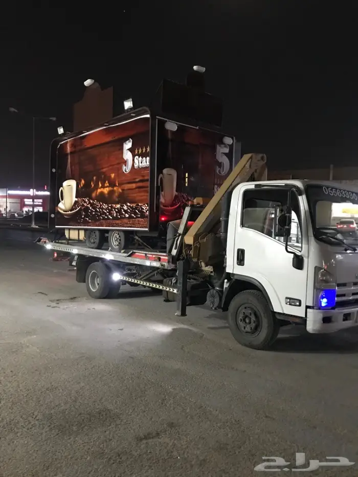 س هدروليك ونش كرين نقل عربات فودترك 0