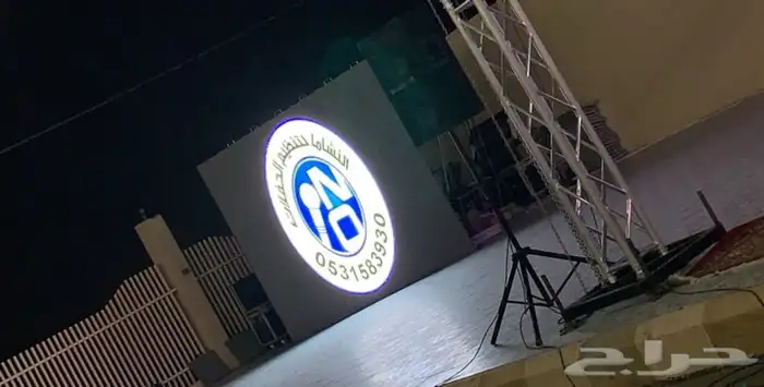 تصوير زواجات بيشة 2