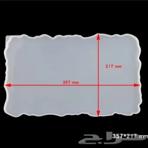 قوالب ريزن 6