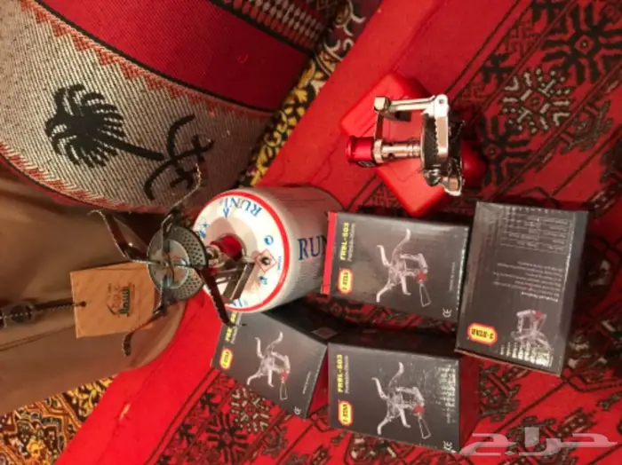 راس دافور سفري  2