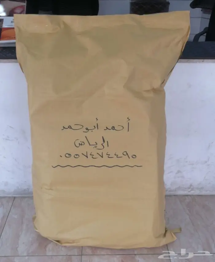 ارضيات جلد النترا BLECO فاخرة 35