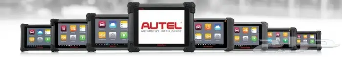 تحديثات اجهزة اوتيل Autel Software Update 1