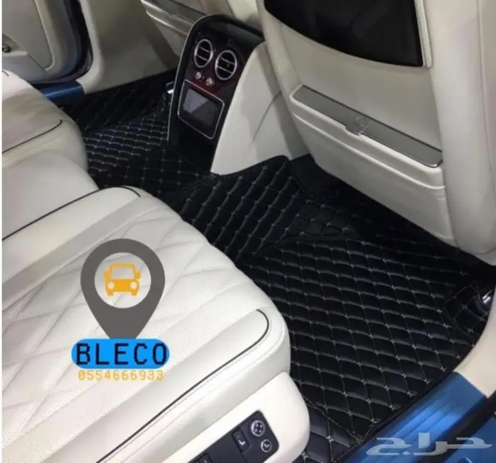  خمس طبقات حمايةVIP أرضيات جلد MG 46