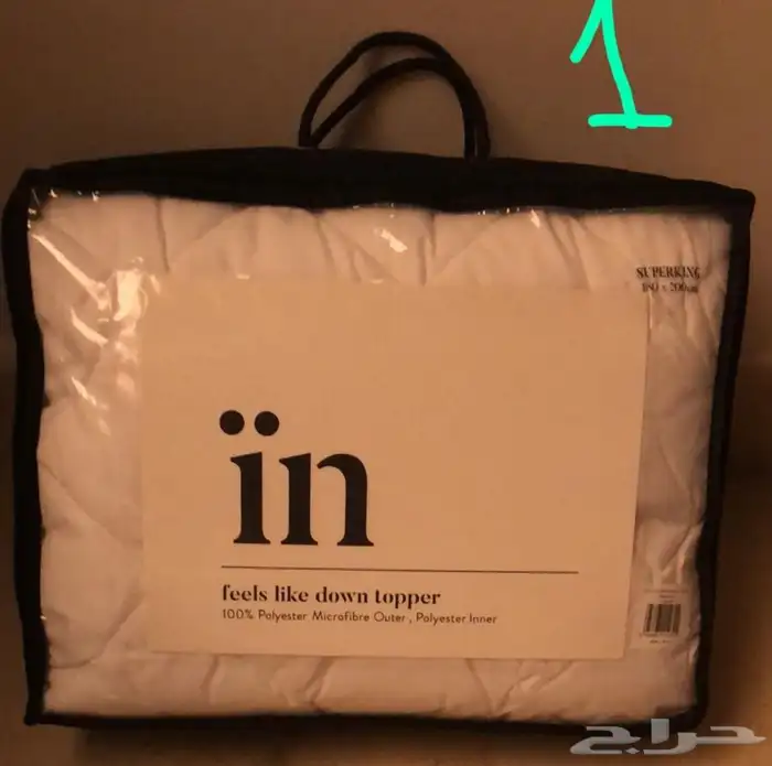 مفارش سرير جديدة 1