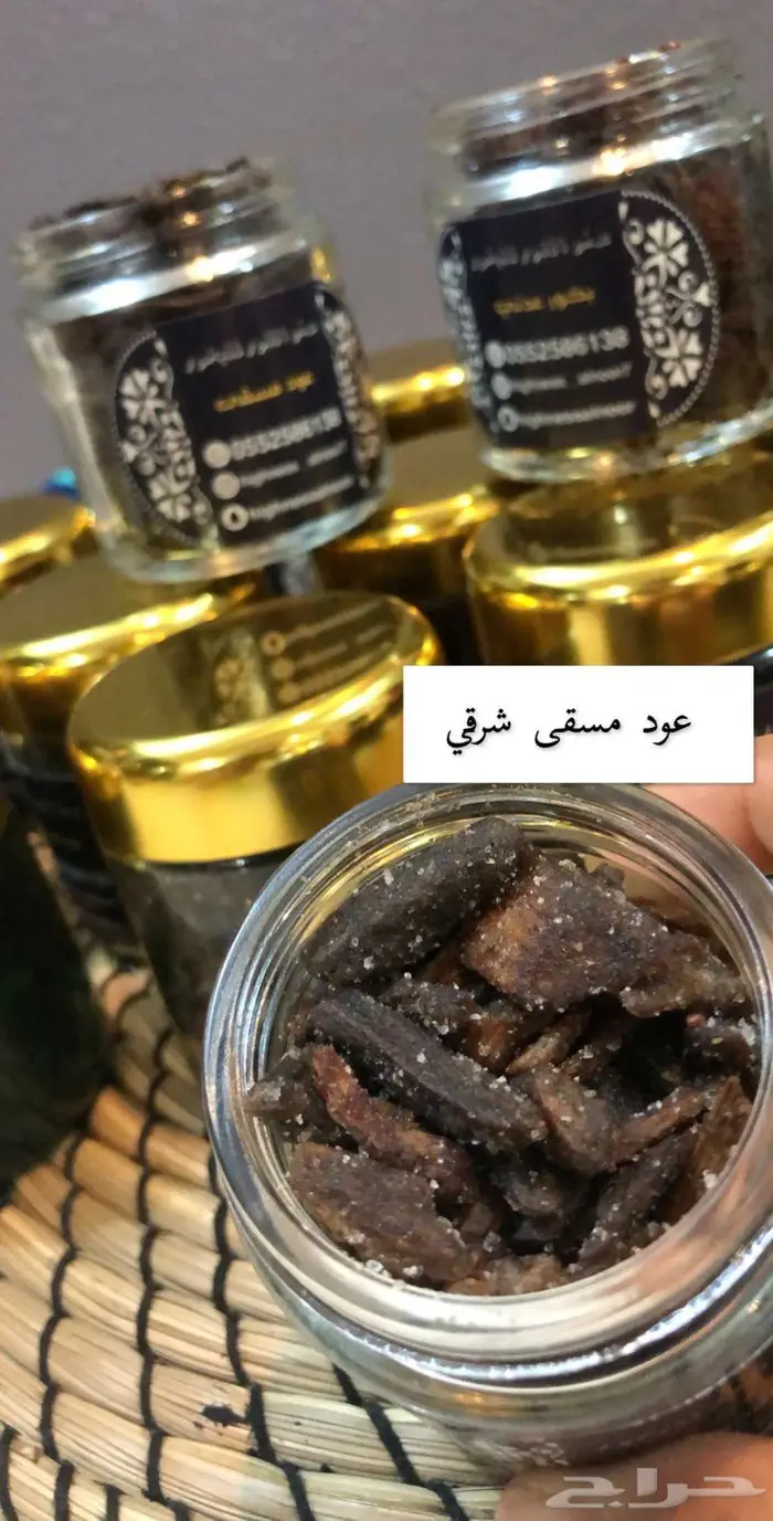 مسقى عود واللبان ومعمول ملكي وعرائسي 2