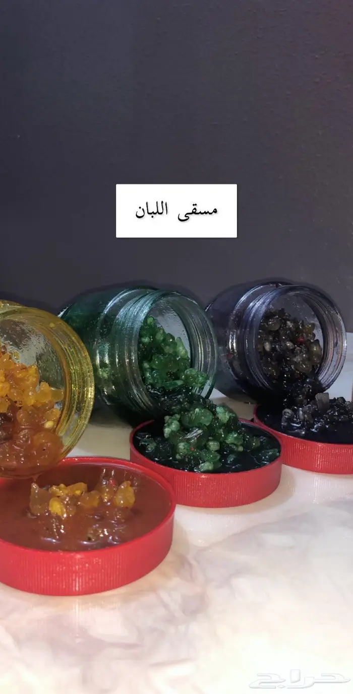 مسقى عود واللبان ومعمول ملكي وعرائسي 3