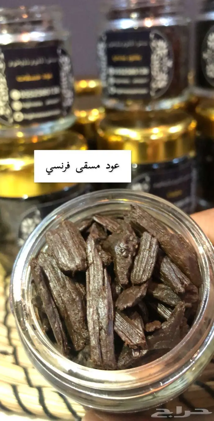 مسقى عود واللبان ومعمول ملكي وعرائسي 1