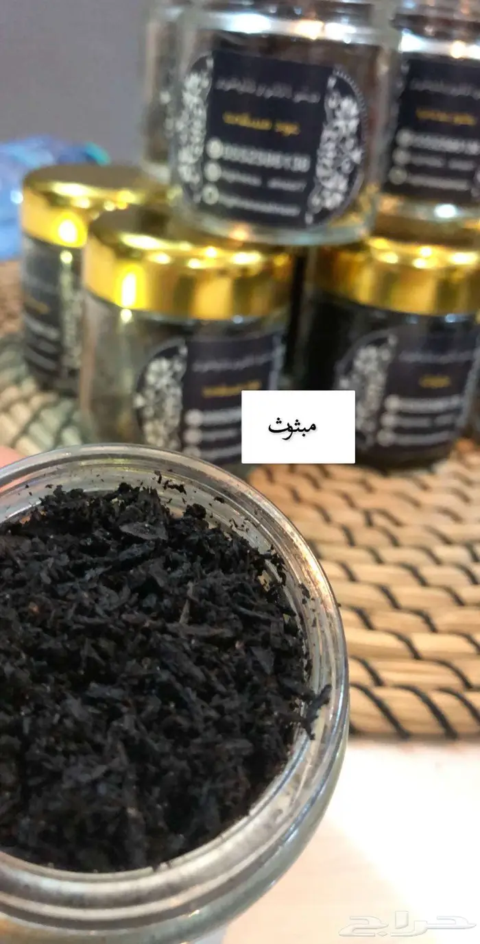 مسقى عود واللبان ومعمول ملكي وعرائسي 4