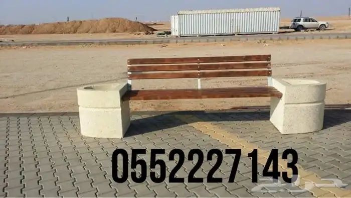 أشكال تجميلية للحدائق - بولر - مصدات - احواض زهور - كورات 71
