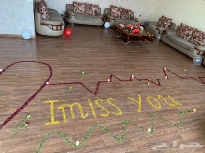 ذكرى زواج عيد ميلاد تنسيق حفلات 1