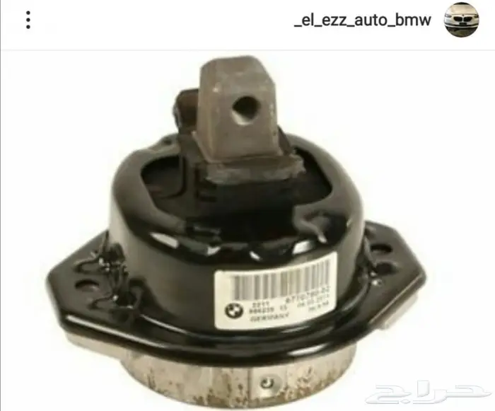 قطع غيار سيارات Audi 4