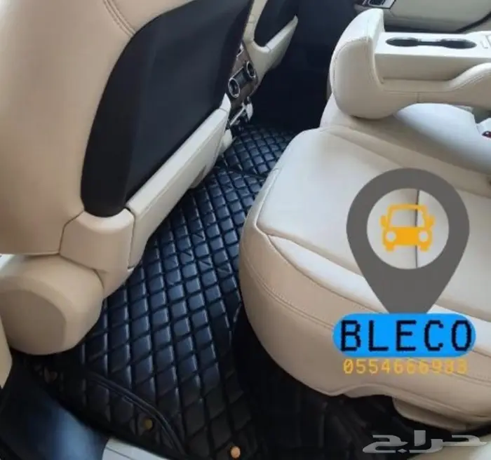 ارضيات التيما جلد درجة VIP ولجميع سيارات نيسان 48