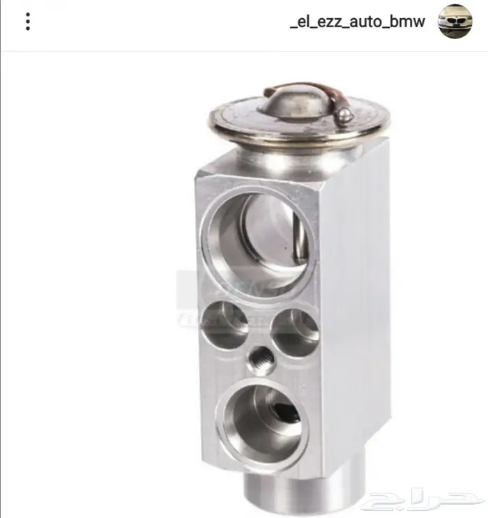 قطع غيار سيارات Audi 2