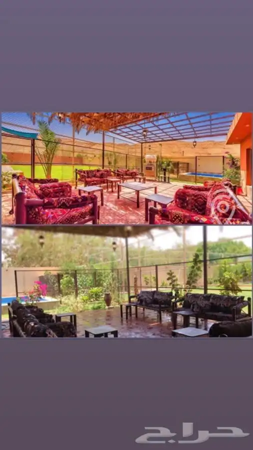 استراحات لليجار 39