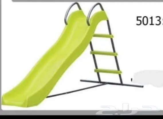 زحليقة كبير 9