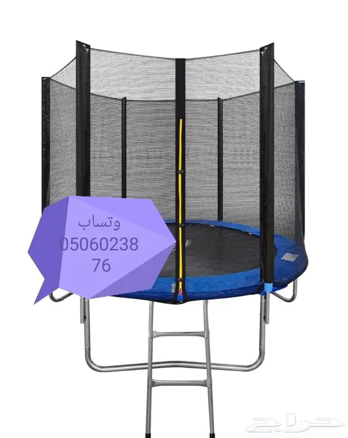 زحليقة كبير 13