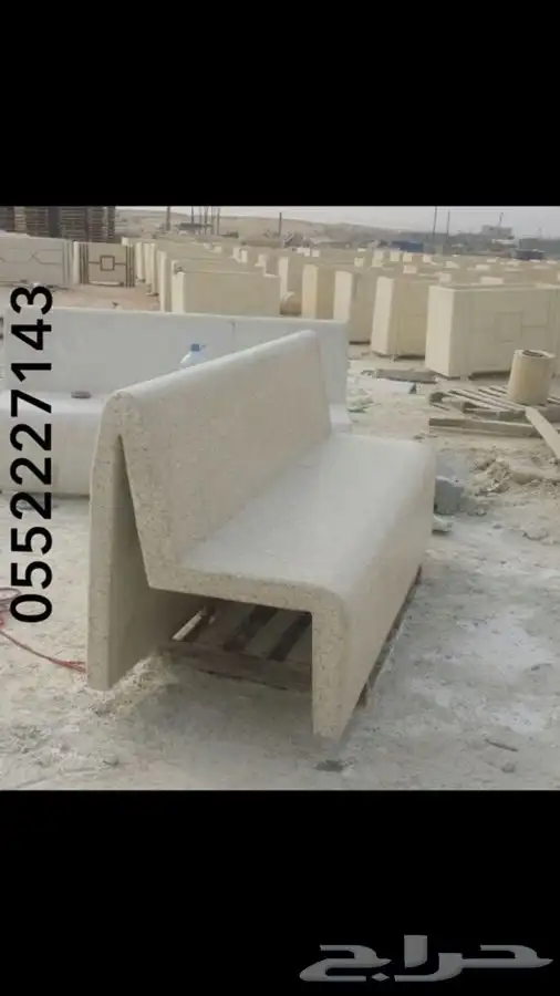 حدائق (تجميل)- تجميل حدائق - كراسي- سلات - أحواض زهور- كورات 41