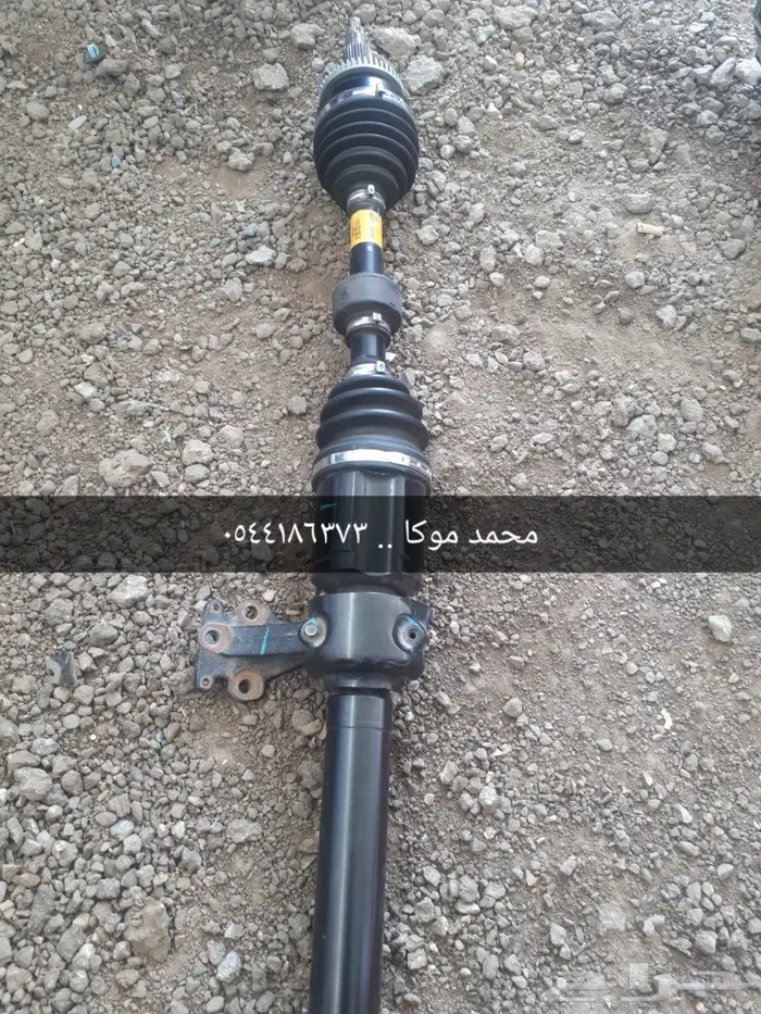 عكس يمين ازيرا 2020 0