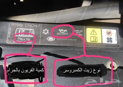 نعتذر تم ايقاف العمل و شكرا للجميع 6