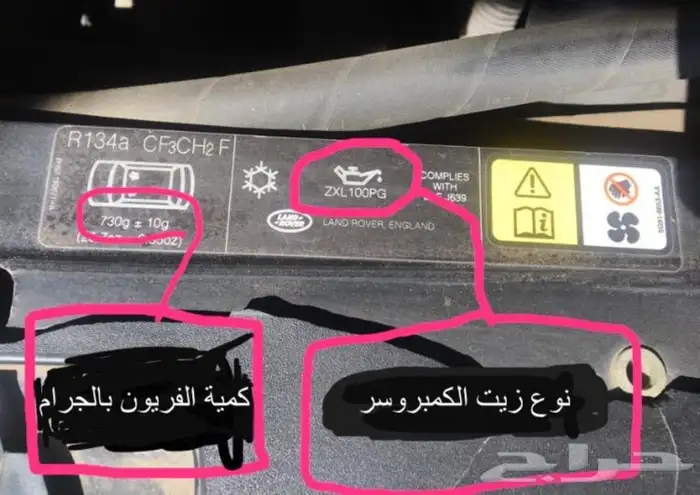 نعتذر تم ايقاف العمل و شكرا للجميع 6